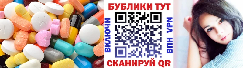 Ecstasy TESLA  Лангепас 