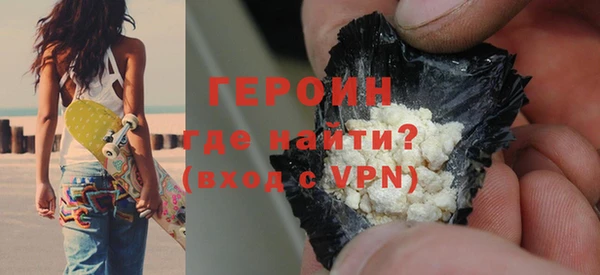 мдма Горнозаводск