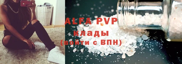 mdpv Горняк