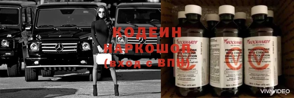 мдма Горнозаводск