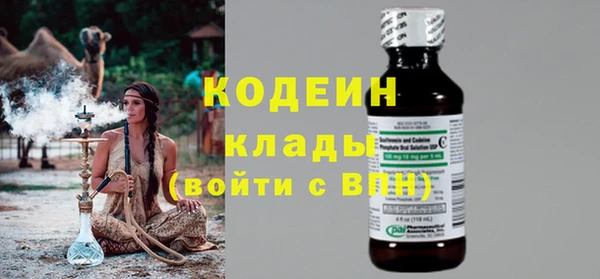 дживик Горно-Алтайск