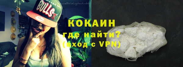 mdpv Горняк
