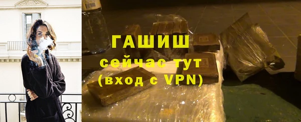 mdpv Горняк