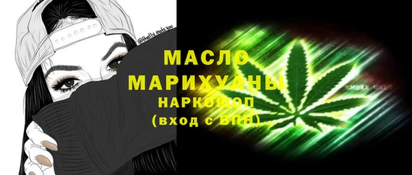 mdpv Горняк