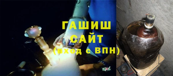 дживик Горно-Алтайск
