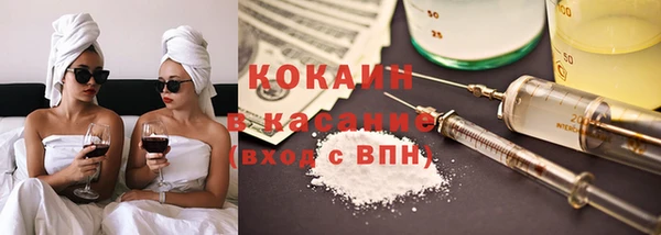 мдма Горнозаводск