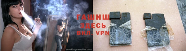 мдма Горнозаводск