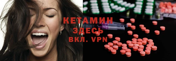 mdpv Горняк