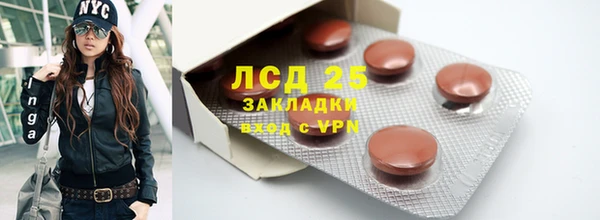 дживик Горно-Алтайск