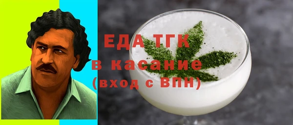 мдма Горнозаводск