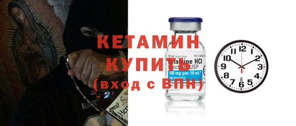 дживик Горно-Алтайск