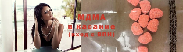 дживик Горно-Алтайск