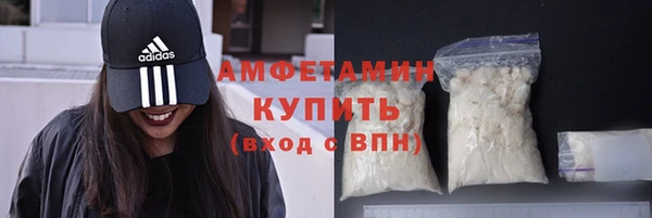 mdpv Горняк