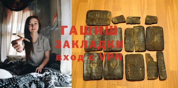 mdpv Горняк