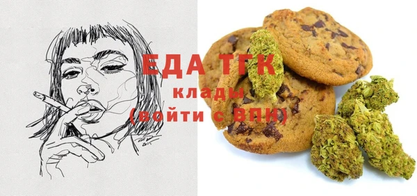 дживик Горно-Алтайск