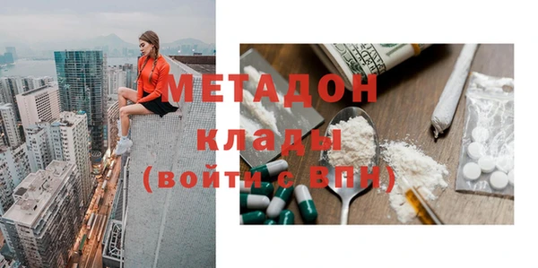 дживик Горно-Алтайск