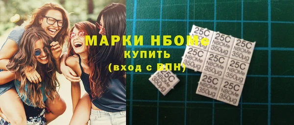 mdpv Горняк