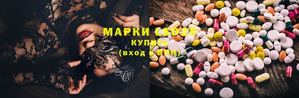 мдма Горнозаводск