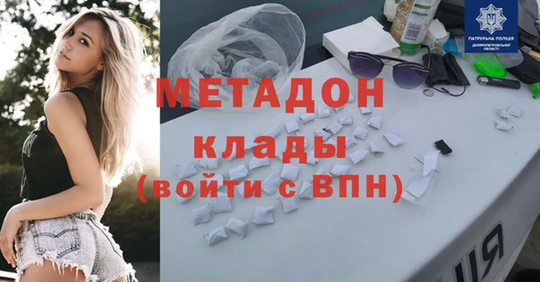 дживик Горно-Алтайск