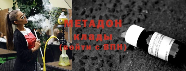 mdpv Горняк