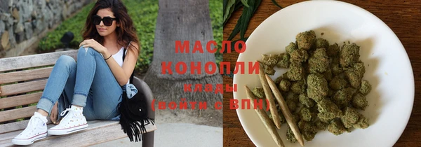 дживик Горно-Алтайск
