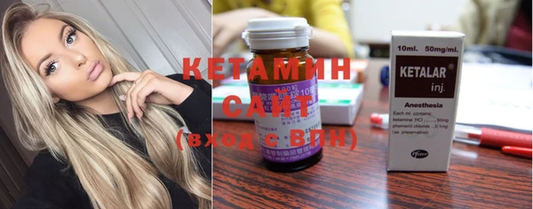 дживик Горно-Алтайск