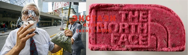 mdpv Горняк