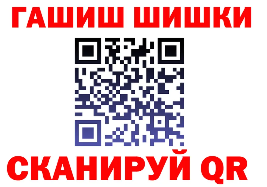 Cannafood конопля как войти это гидра Лангепас